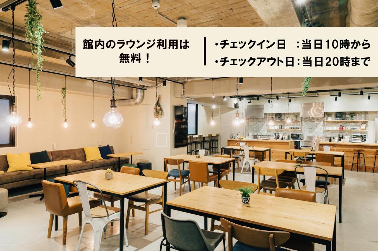 Grand Hostel Ldk Osaka Shinsaibashi - Former The Stay Osaka Shinsaibashi Екстериор снимка